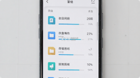 夸赞网盘 v1.0.0 app下载免费 截图