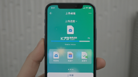 夸赞网盘 v1.0.0 app下载免费 截图