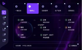 夸赞网盘 v1.0.0 app下载免费 截图
