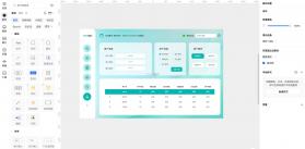 夸赞网盘 v1.0.0 app下载免费 截图