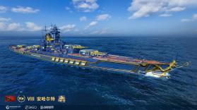战舰猎手 v1.54.6 下载官方版 截图