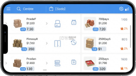 家家销进销存 v3.0.1 下载官方版 截图