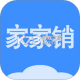 家家销进销存下载官方版v3.0.1