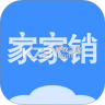 家家销进销存 v3.0.1 下载官方版