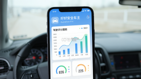 好好安全车主 v1.0.0 安卓下载软件 截图