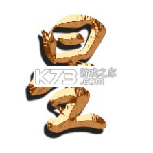 星酿咖啡馆 v1.82.0 安卓下载软件 截图
