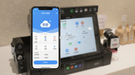亲亲云管家 v2.1.5 app下载免费 截图