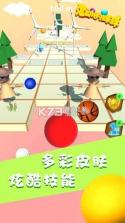 球球的冲刺 v1 下载安装 截图