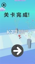 球球的冲刺 v1 下载安装 截图