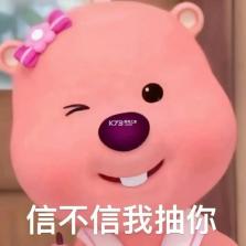 驰风畅游 v1.0.0 安卓下载软件 截图