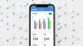 壹店通 v1.0.20 app下载免费 截图