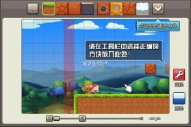 盒次元 v2.1.1 app下载免费 截图