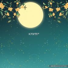 泛能 v1.3.2R 下载官方版 截图