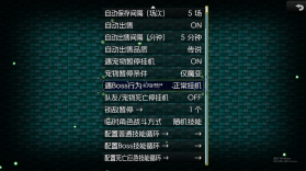 黯渊崛起魔灵深渊 v0.4.108 下载免费 截图