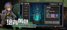 黯渊崛起魔灵深渊 v0.4.108 下载免费 截图