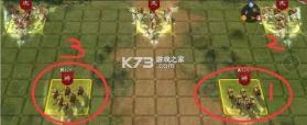 啪啪三国2 v3.4.0 福利版 截图