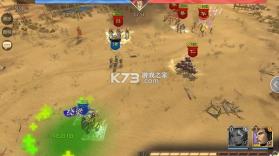 啪啪三国2 v3.4.0 免支付直充版 截图