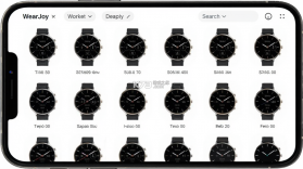 WearJoy v1.2.6 下载官方版 截图