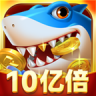 七七捕鱼 v1.6.12 游戏官方版