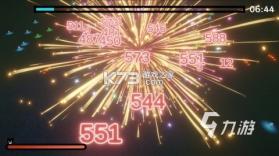 烟火人间 v5.2 app下载 截图