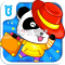 宝宝服装秀安卓下载软件免费