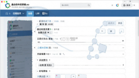 曲合 v5.9.0 app下载免费 截图