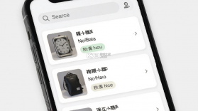 84000寻找 v0.24.1 app下载 截图