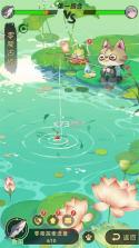 渔具星球 v26.10.0101 下载官方版 截图