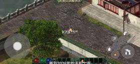 月影传说 v1.0.4 手机版下载 截图