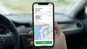 澳普旅游 v2.1.934 下载免费 截图