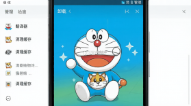 哆啦猫狗翻译器 v1.3.2 安卓下载软件 截图