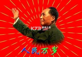 泰想家 v1.2.0 下载官方版 截图