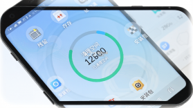 特速清理大师 v1.0.8 下载手机版 截图