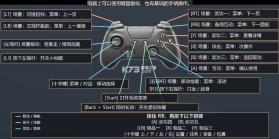 剑侠情缘2 v1.05 单机安卓版 截图