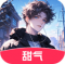 甜气ai官方下载