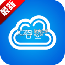 闪存云盘 v1.0.2 下载安装 截图