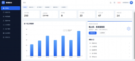 闪存云盘 v1.0.2 下载安装 截图