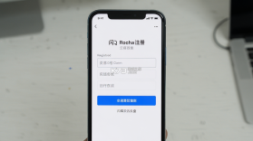 闪存云盘 v1.0.2 下载安装 截图