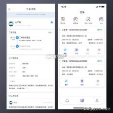 检师兄检测师端 v1.4.5 安卓下载 截图