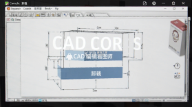 CAD编辑看图师 v2.1.1 官方app下载安装 截图