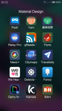 美湾互联 v1.1.0 app下载 截图