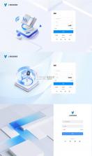 美湾互联 v1.1.0 app下载 截图