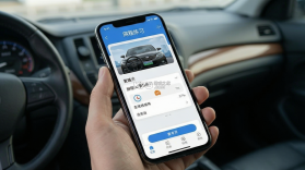 网程优驾 v1.0.0 下载安卓版 截图
