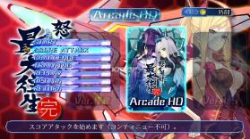 怒首领蜂最大往生 v1.0.4 switch中文版下载 截图