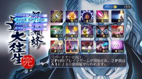 怒首领蜂最大往生 v1.0.4 switch中文版下载 截图