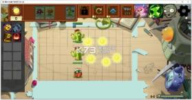 植物大战僵尸海克斯大乱斗版 v1.0 下载手机版 截图