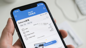 ZenAi v1.2.0 官方app下载安装 截图
