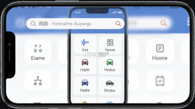 吉利商旅Pro v1.42.6 安卓下载软件 截图