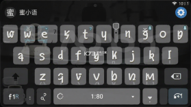 蜜小语 vv1.5.7 下载手机版 截图
