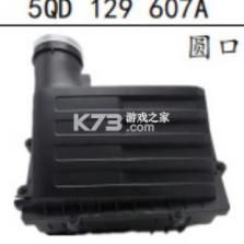 蜜小语 vv1.5.7 下载手机版 截图